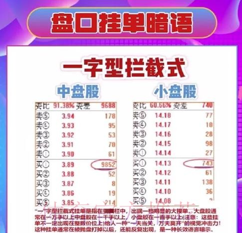 2026世界杯盘口软件下载与使用方法指南 2026世界杯盘口软件下载与使用方法指南