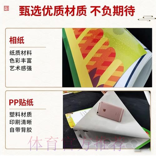 世界杯竞猜入口地址深度解读与最新动态